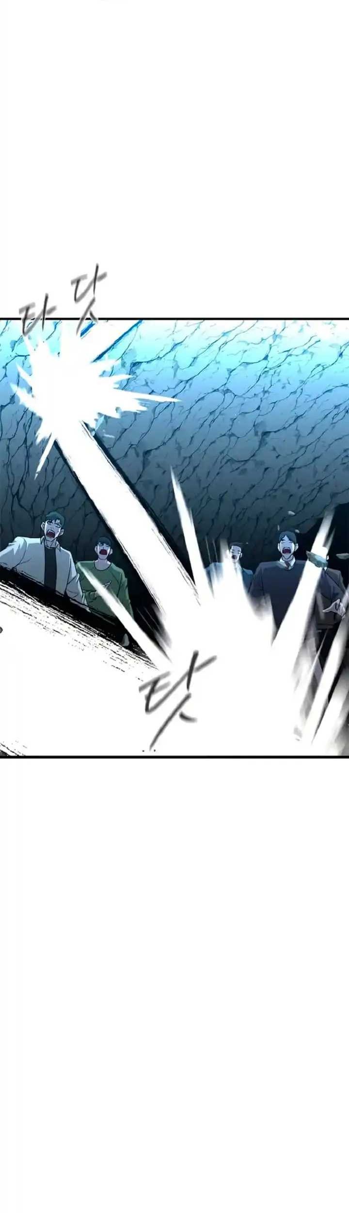 Decide to Be a Villain Chapter 35 Gambar 21