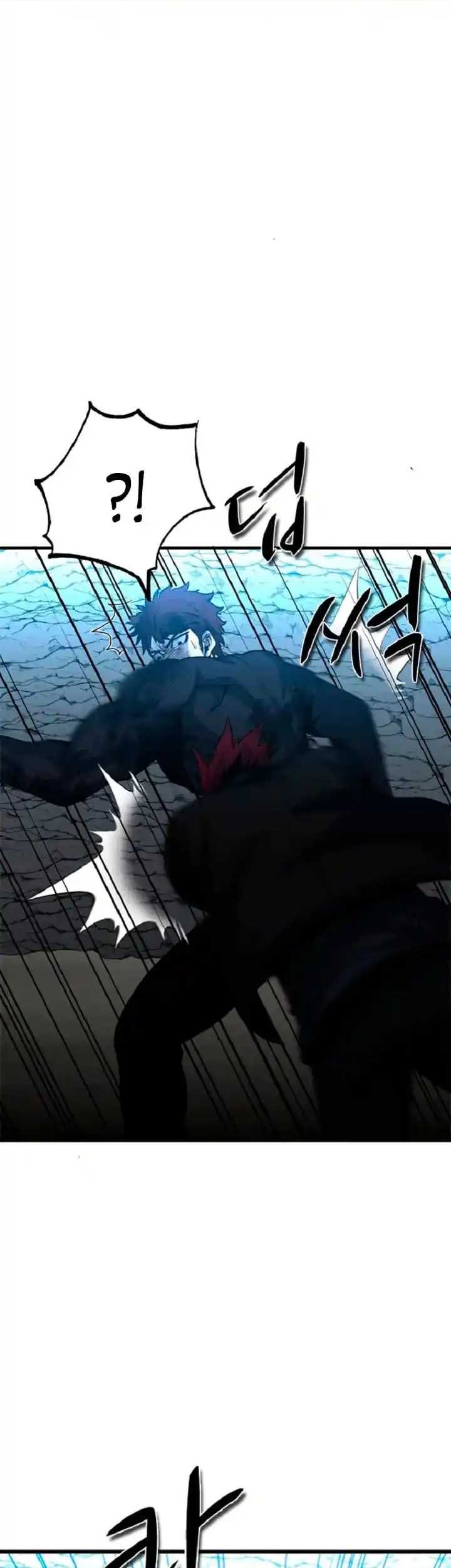 Decide to Be a Villain Chapter 35 Gambar 37