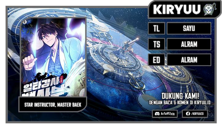 Komik Number One Star Instructor Master Baek Chapter 99 gambar nomor 1