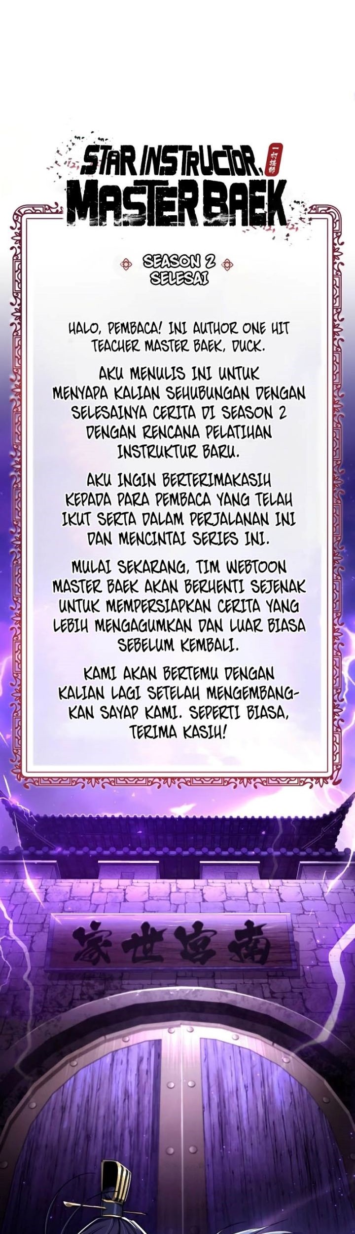 Number One Star Instructor Master Baek Chapter 99 Gambar 77
