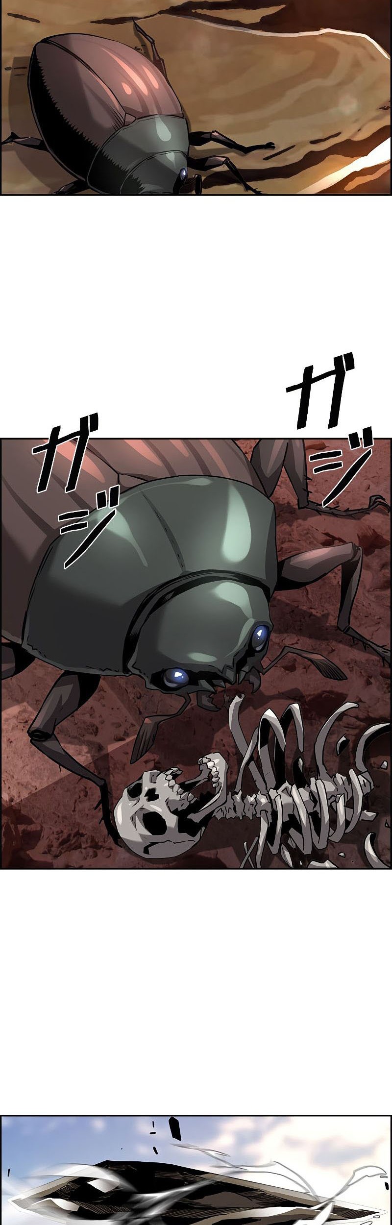 Necromancer’s Evolutionary Traits Chapter 35 Gambar 35