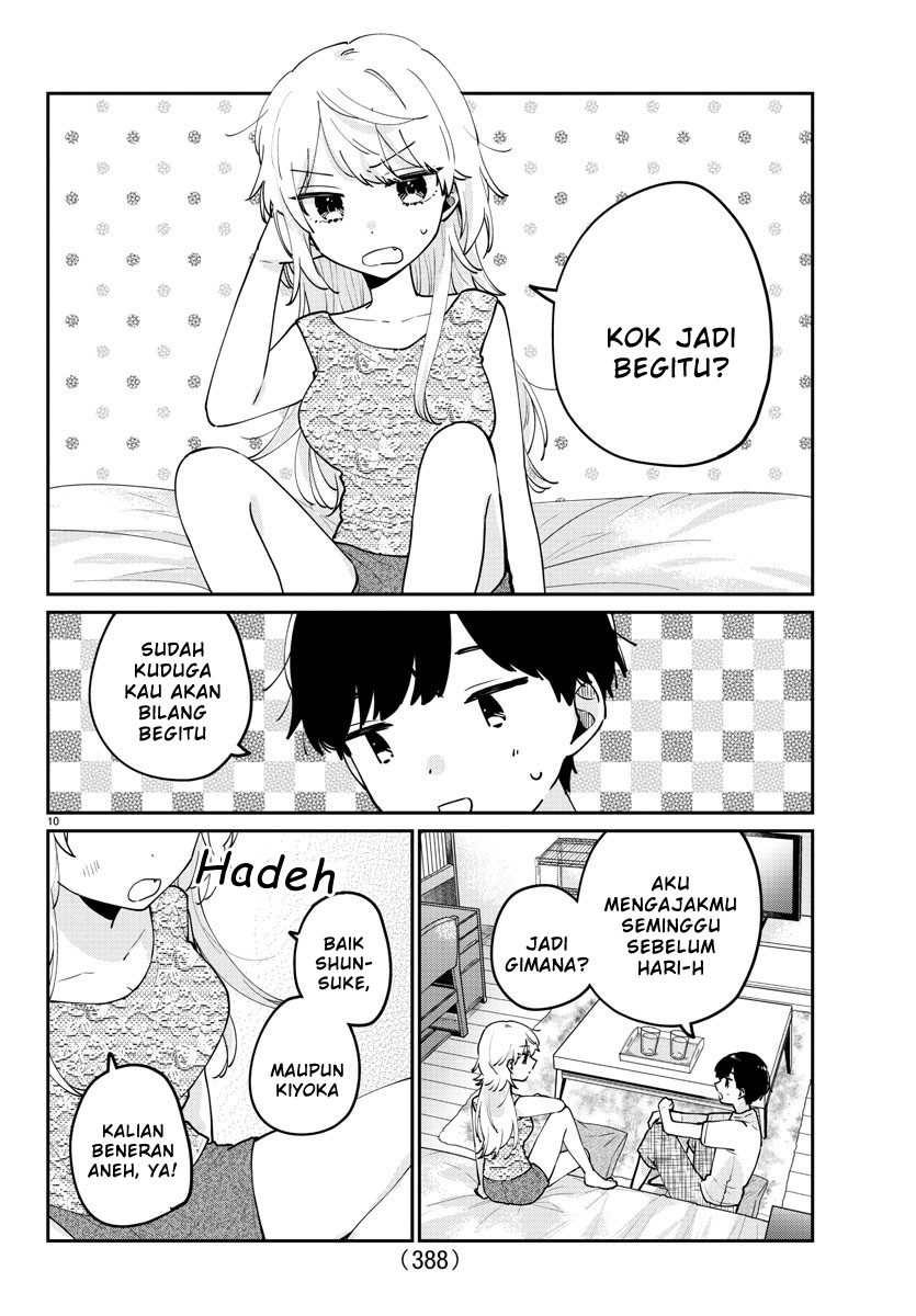 Osananajimi no Ohimesama Chapter 45 Gambar 7