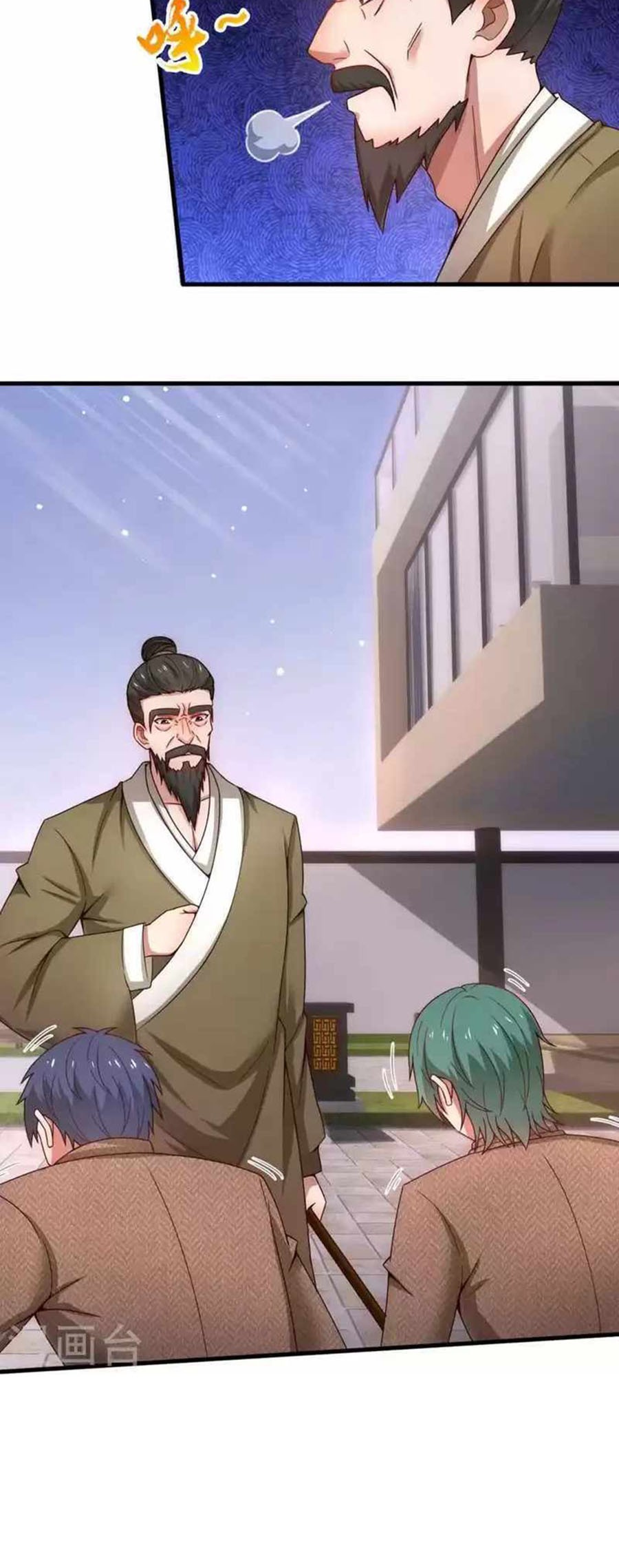 City of Heaven TimeStamp Chapter 346 Gambar 4