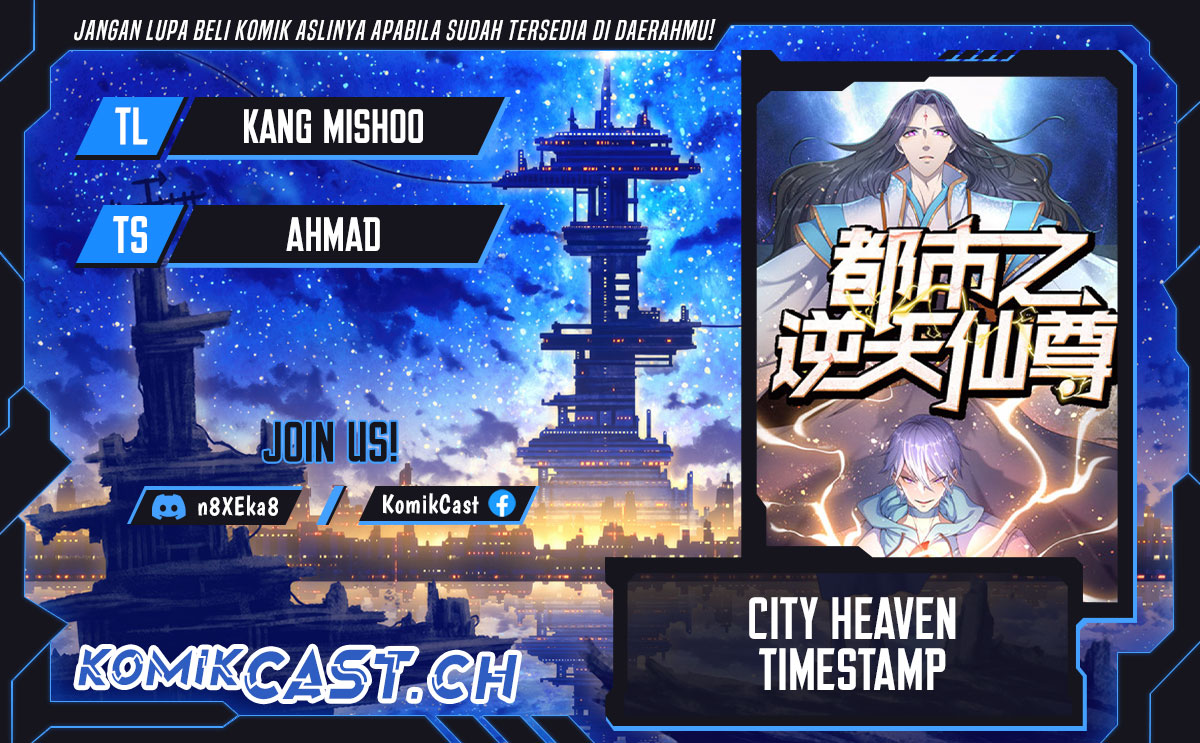 Baca Komik City of Heaven TimeStamp Chapter 345 Gambar 1