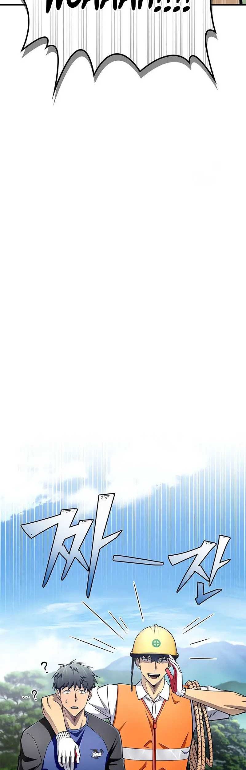 Superhuman Battlefield Chapter 78 Gambar 43