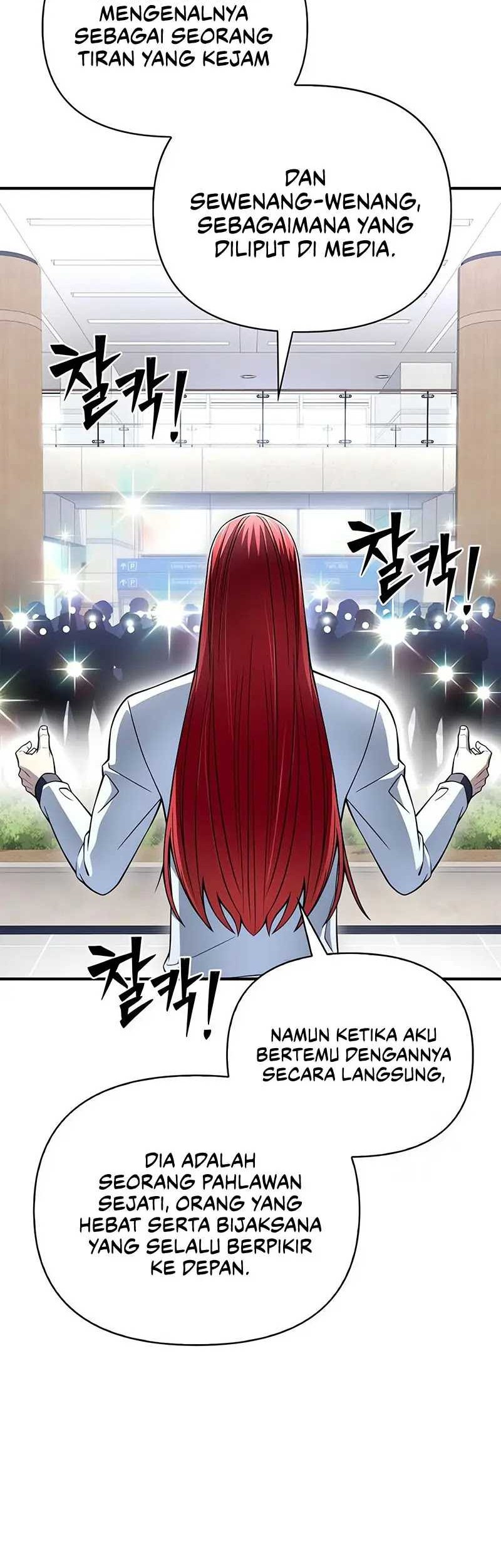 Superhuman Battlefield Chapter 78 Gambar 3