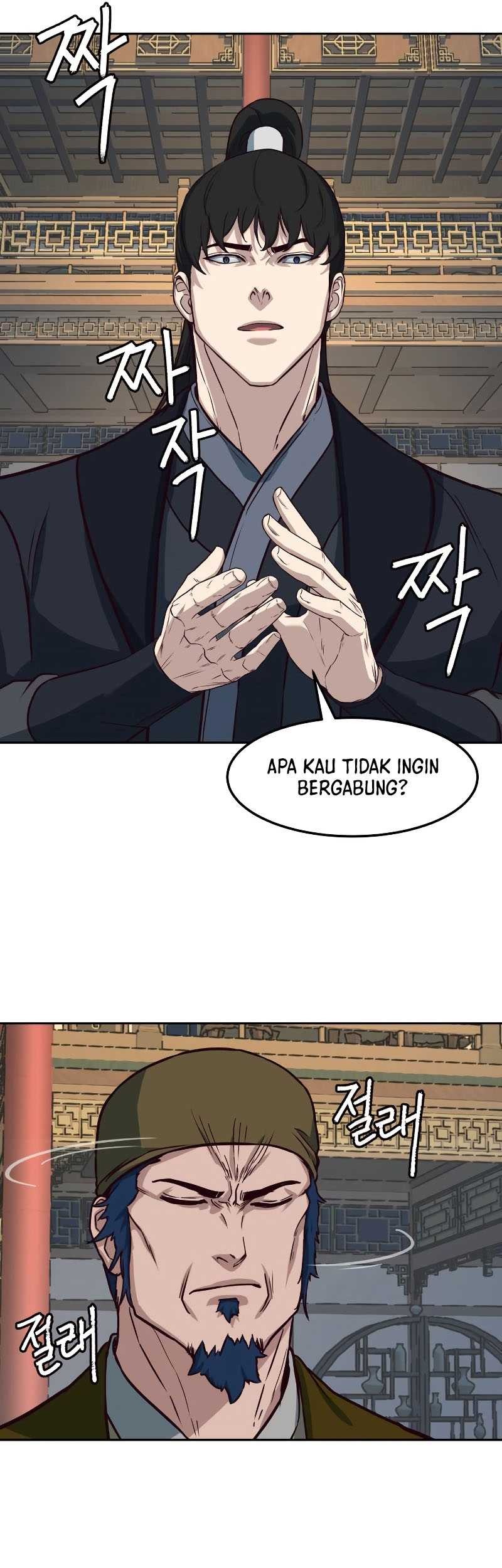 Sword Fanatic Wanders Through The Night Chapter 83 Gambar 22
