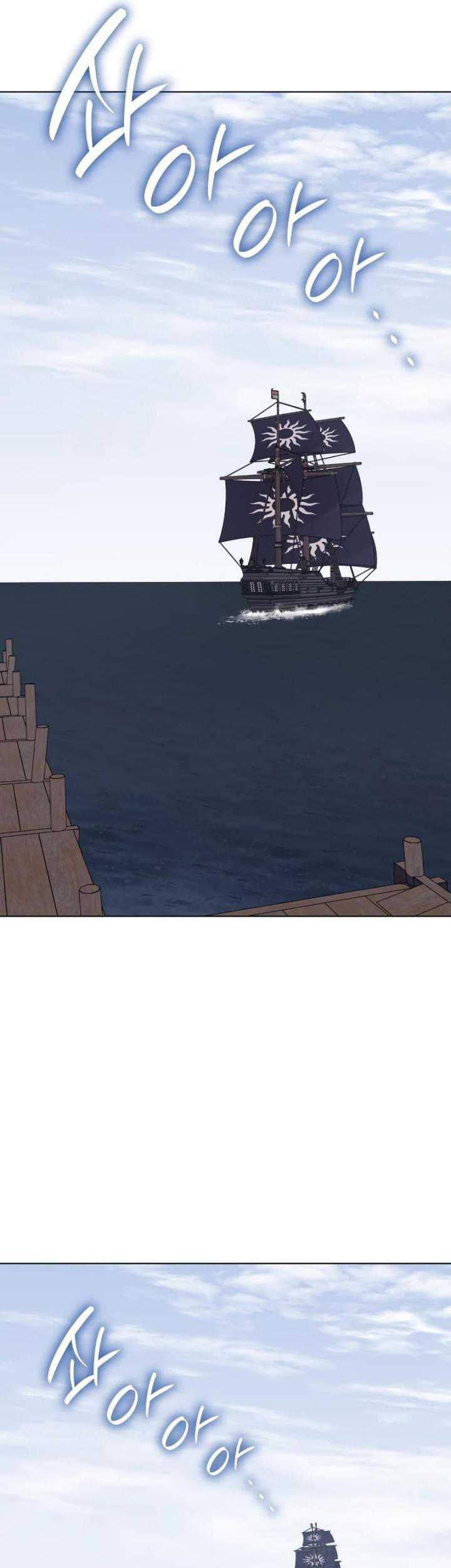 I Reincarnated As The Crazed Heir Chapter 102 Gambar 23