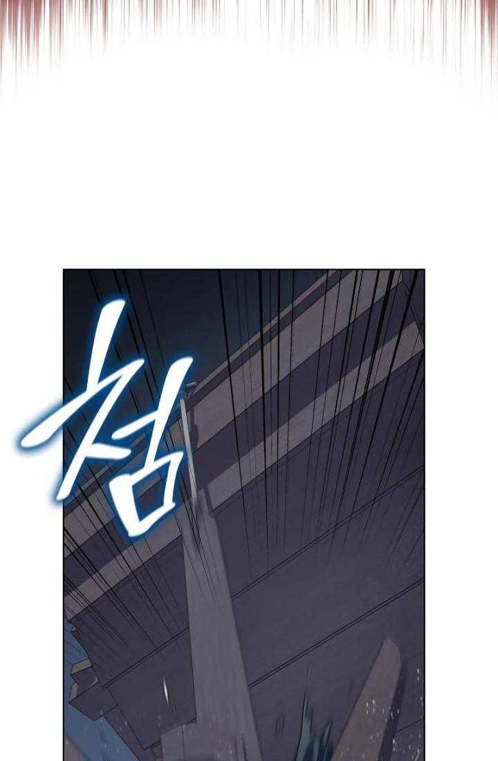 I Reincarnated As The Crazed Heir Chapter 102 Gambar 78