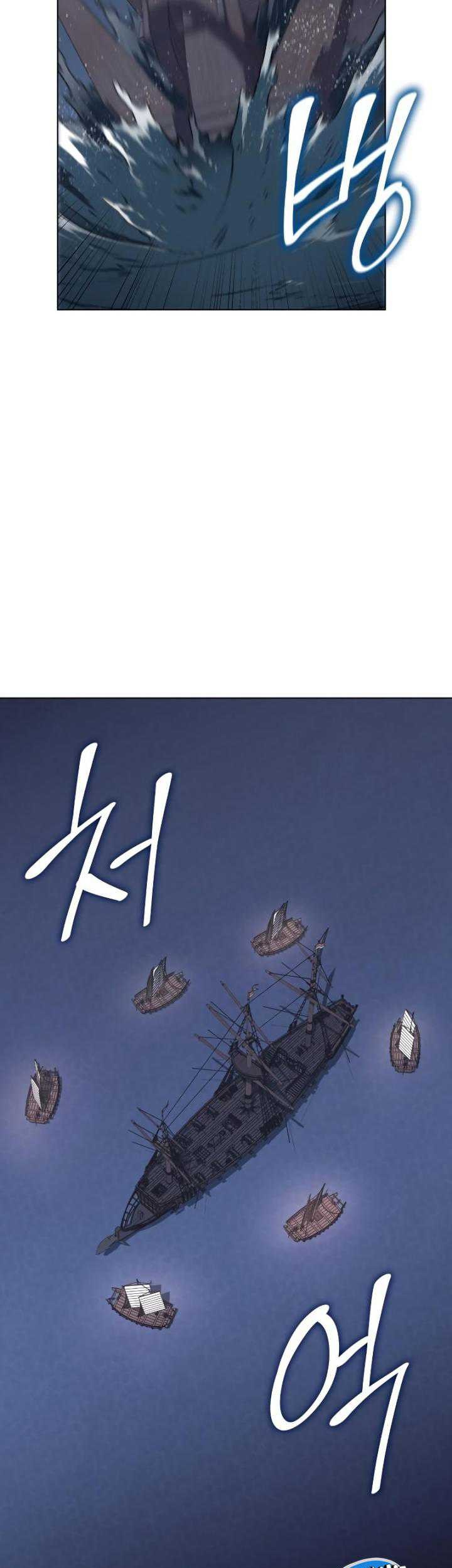 I Reincarnated As The Crazed Heir Chapter 102 Gambar 79