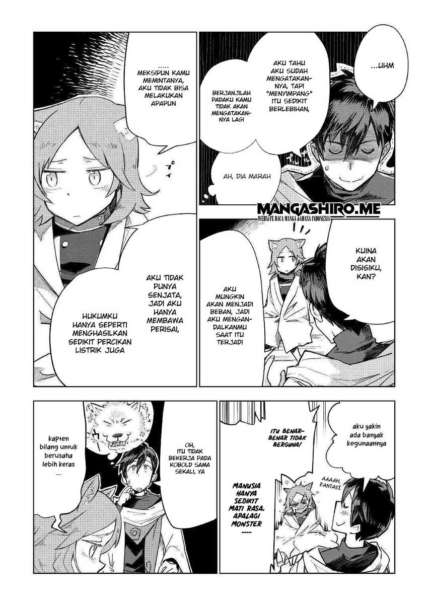 Jui-san no Oshigoto in Isekai Chapter 40 Gambar 11