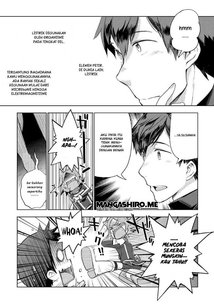 Jui-san no Oshigoto in Isekai Chapter 40 Gambar 12