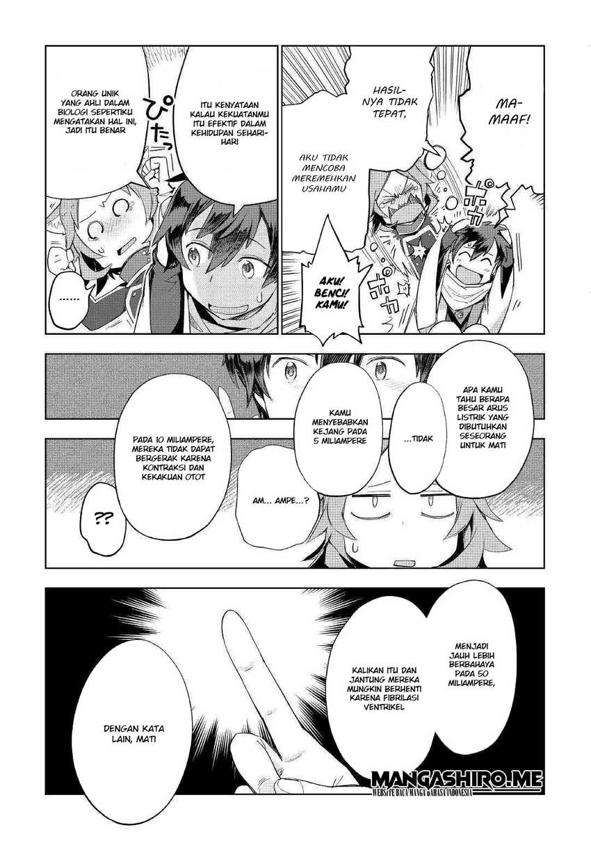 Jui-san no Oshigoto in Isekai Chapter 40 Gambar 13