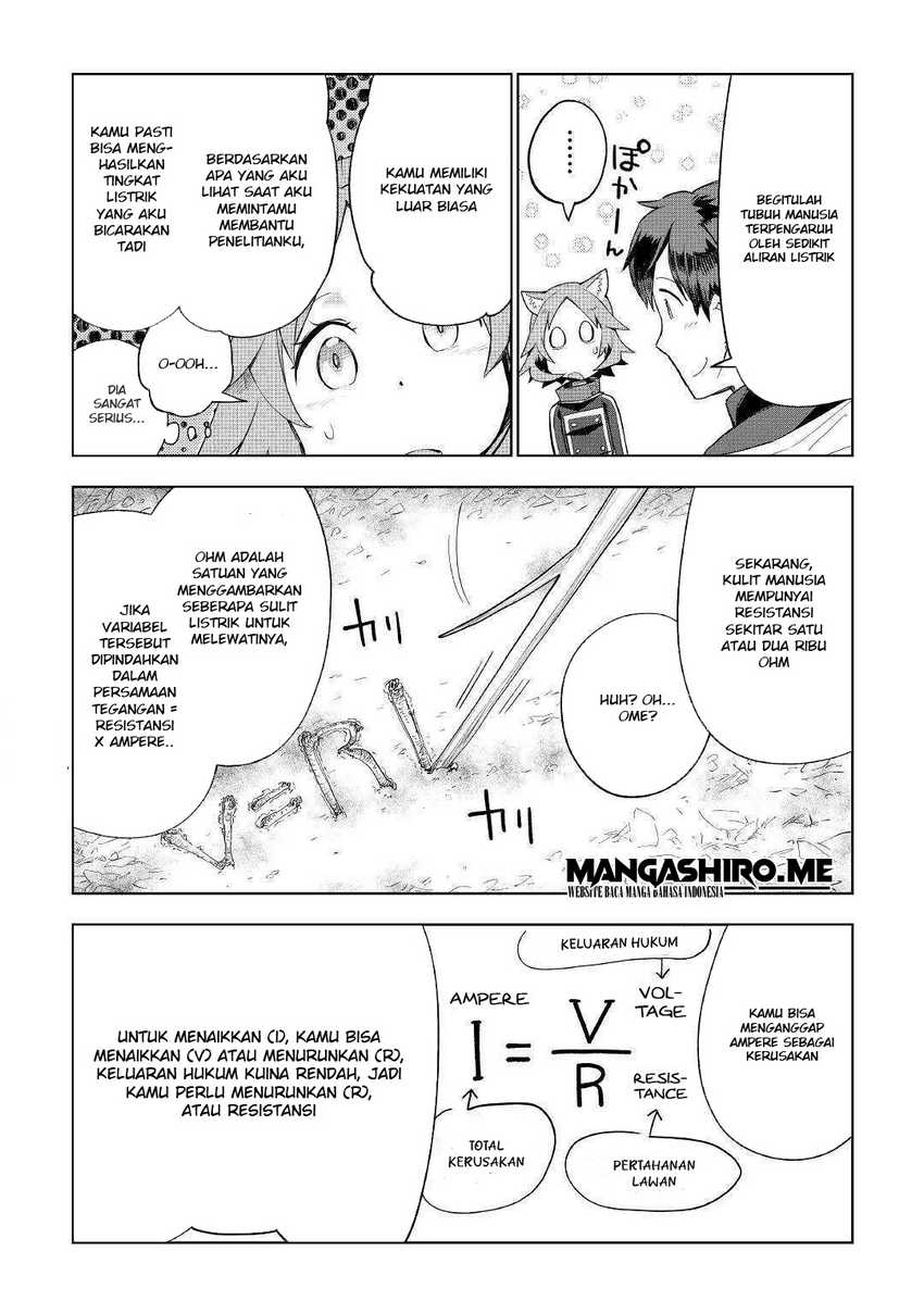 Jui-san no Oshigoto in Isekai Chapter 40 Gambar 14