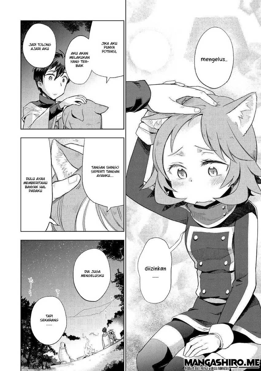 Jui-san no Oshigoto in Isekai Chapter 40 Gambar 16