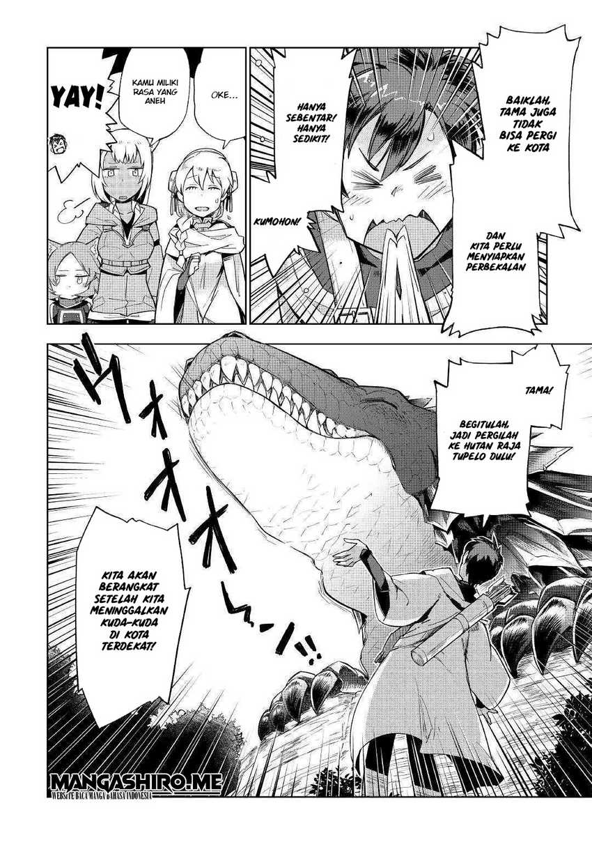 Jui-san no Oshigoto in Isekai Chapter 40 Gambar 20