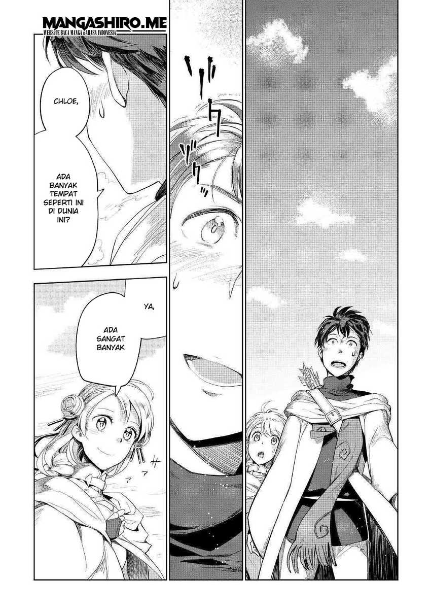 Jui-san no Oshigoto in Isekai Chapter 40 Gambar 23