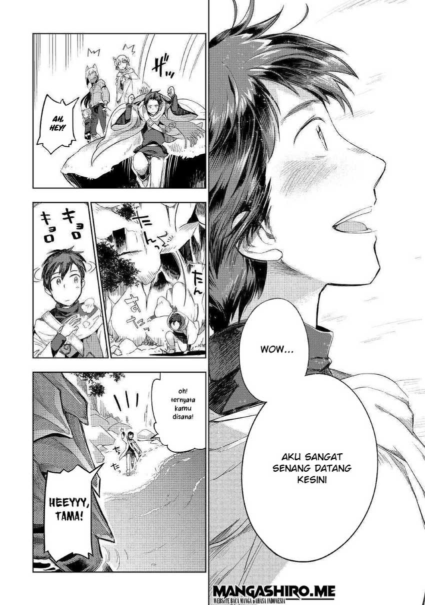 Jui-san no Oshigoto in Isekai Chapter 40 Gambar 24