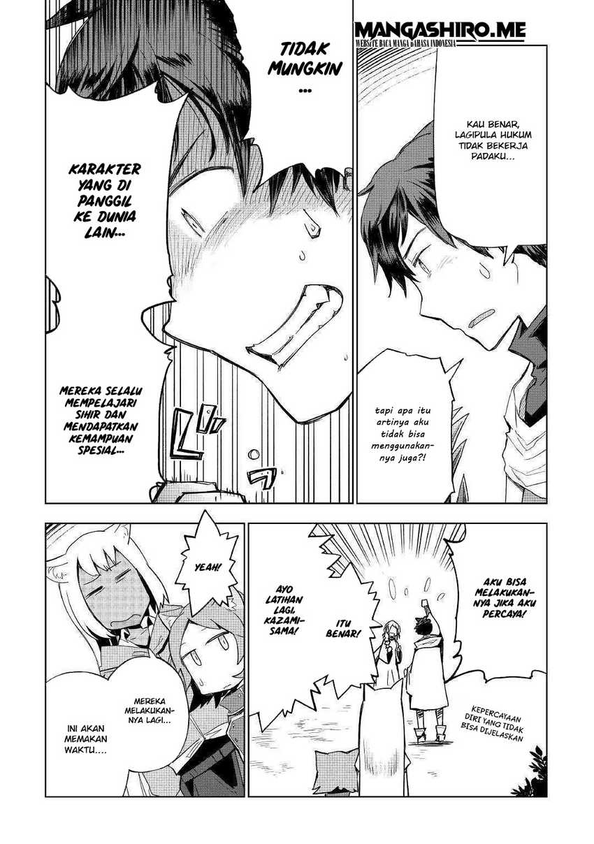 Jui-san no Oshigoto in Isekai Chapter 40 Gambar 8