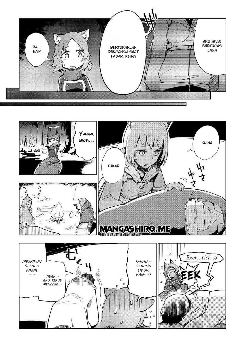 Jui-san no Oshigoto in Isekai Chapter 40 Gambar 9