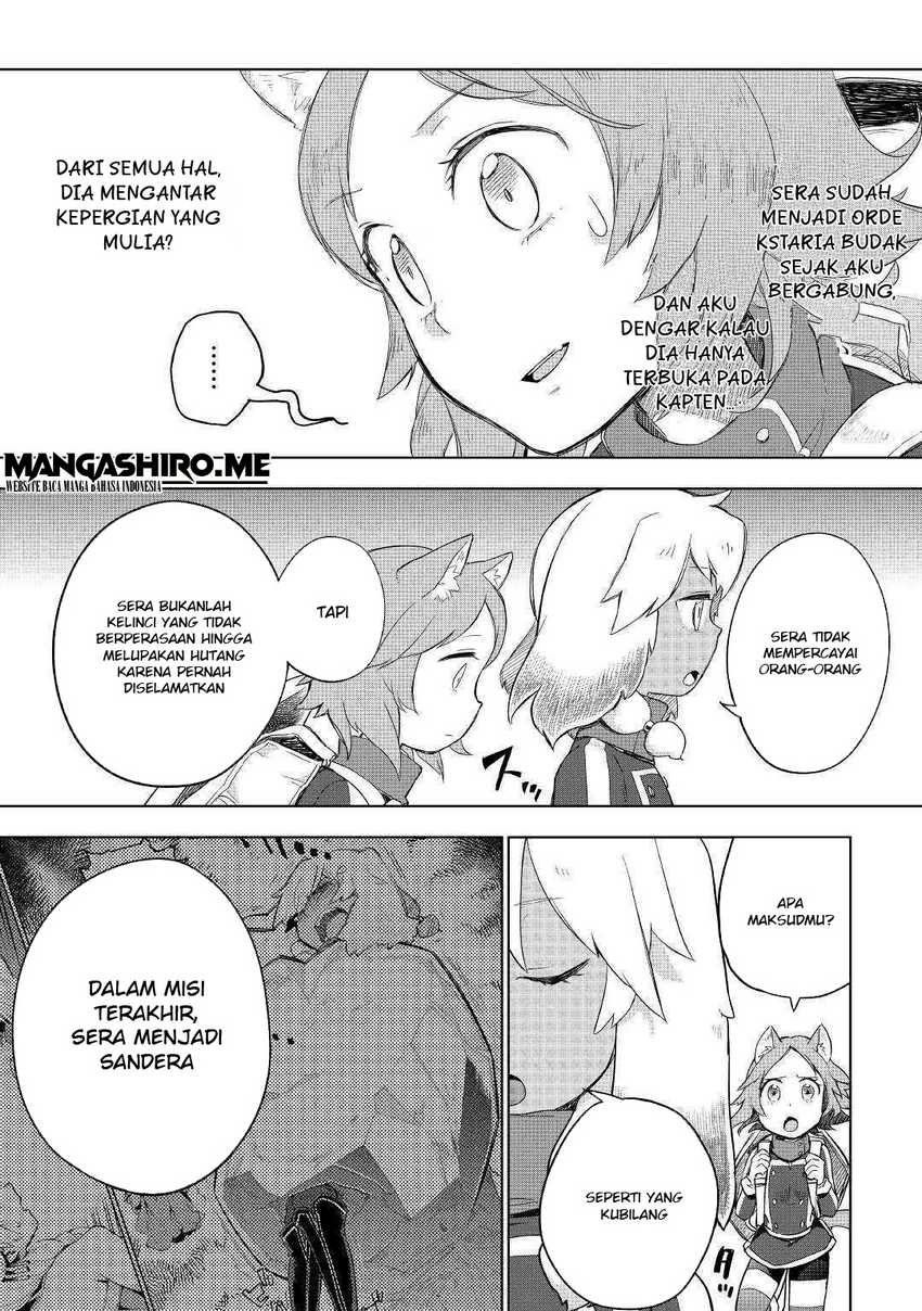 Jui-san no Oshigoto in Isekai Chapter 39 Gambar 11
