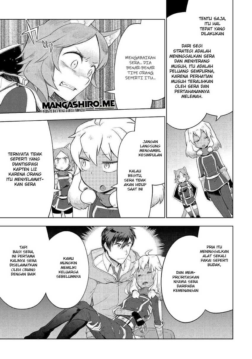 Jui-san no Oshigoto in Isekai Chapter 39 Gambar 12