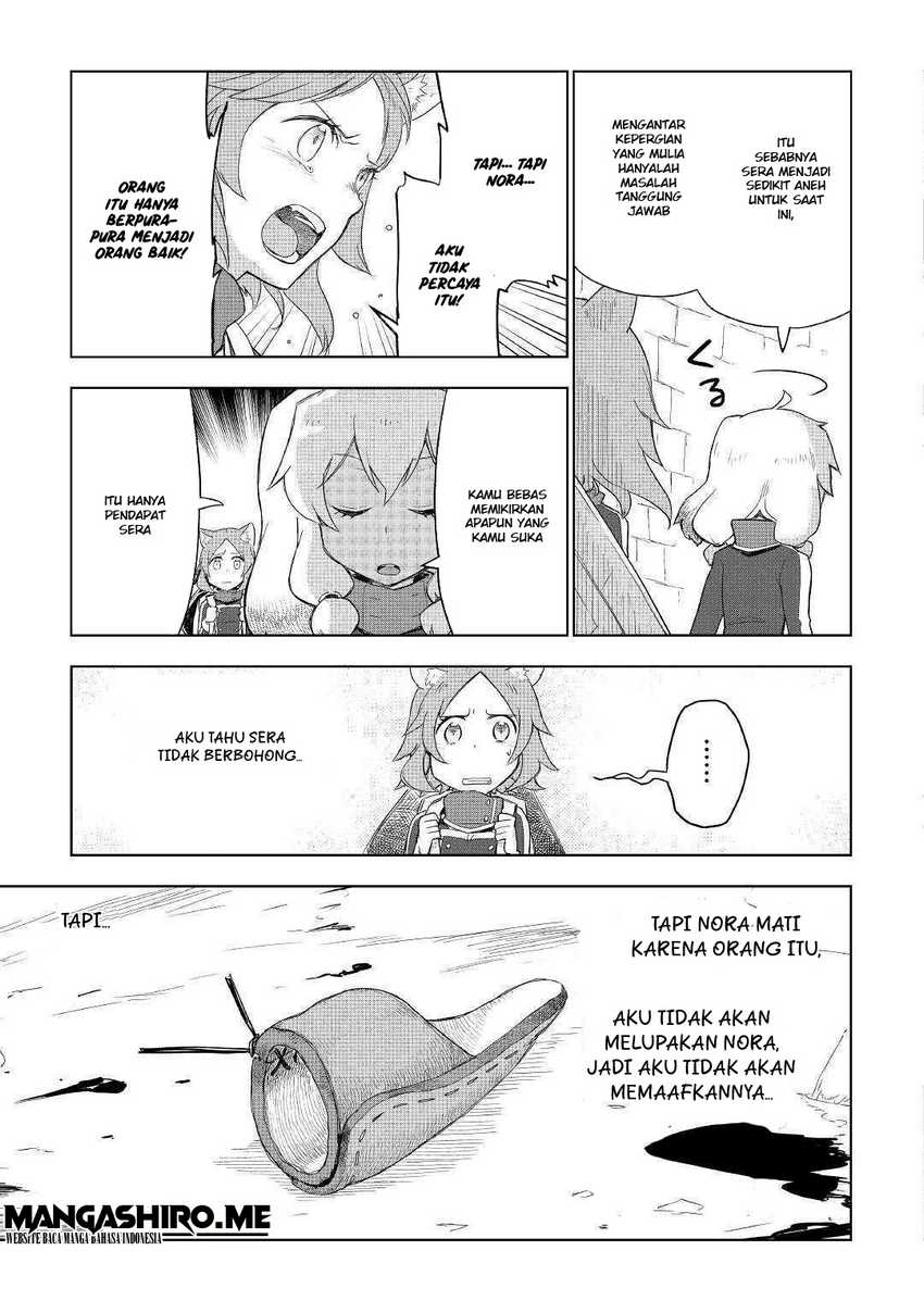 Jui-san no Oshigoto in Isekai Chapter 39 Gambar 13