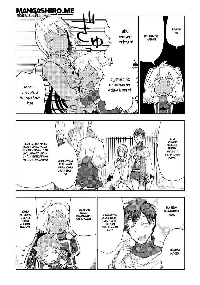 Jui-san no Oshigoto in Isekai Chapter 39 Gambar 16