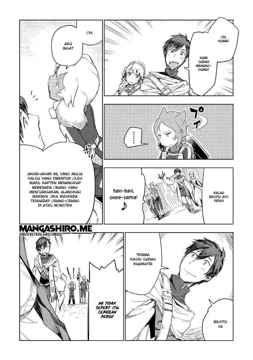 Jui-san no Oshigoto in Isekai Chapter 39 Gambar 17