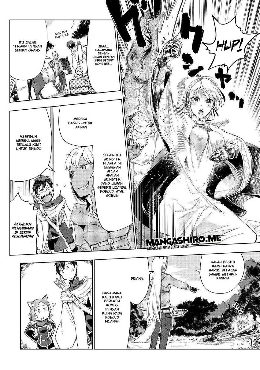 Jui-san no Oshigoto in Isekai Chapter 39 Gambar 19
