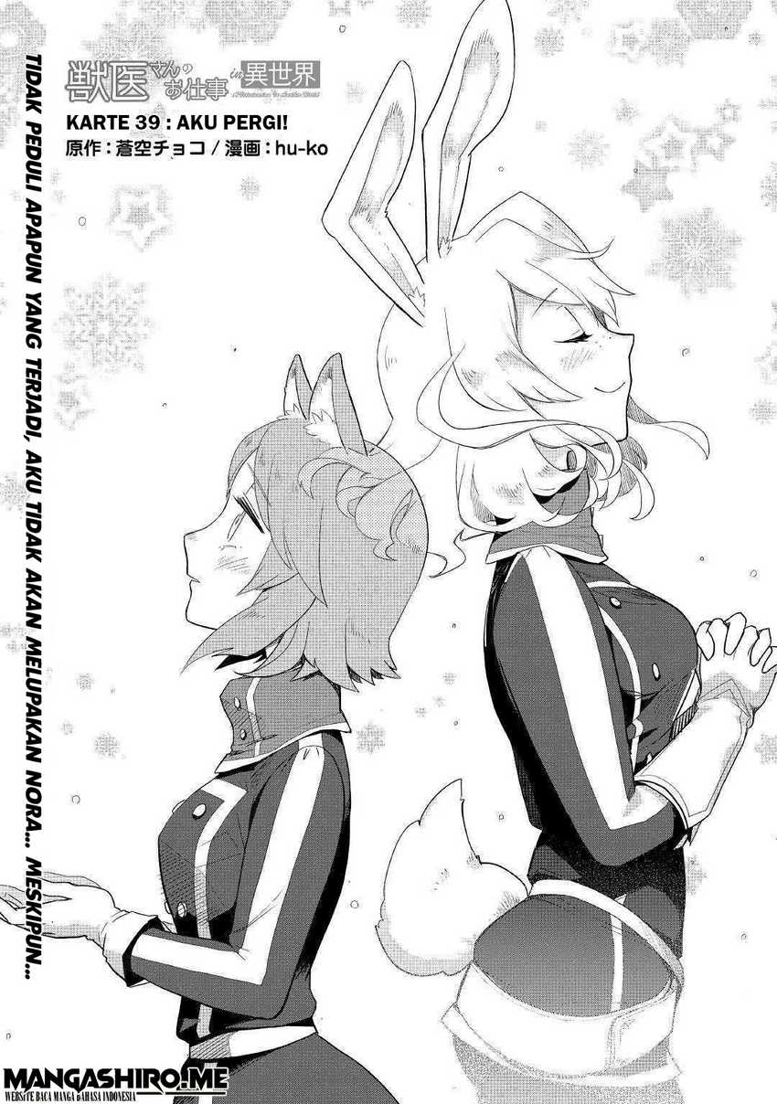 Baca Manga Jui-san no Oshigoto in Isekai Chapter 39 Gambar 2