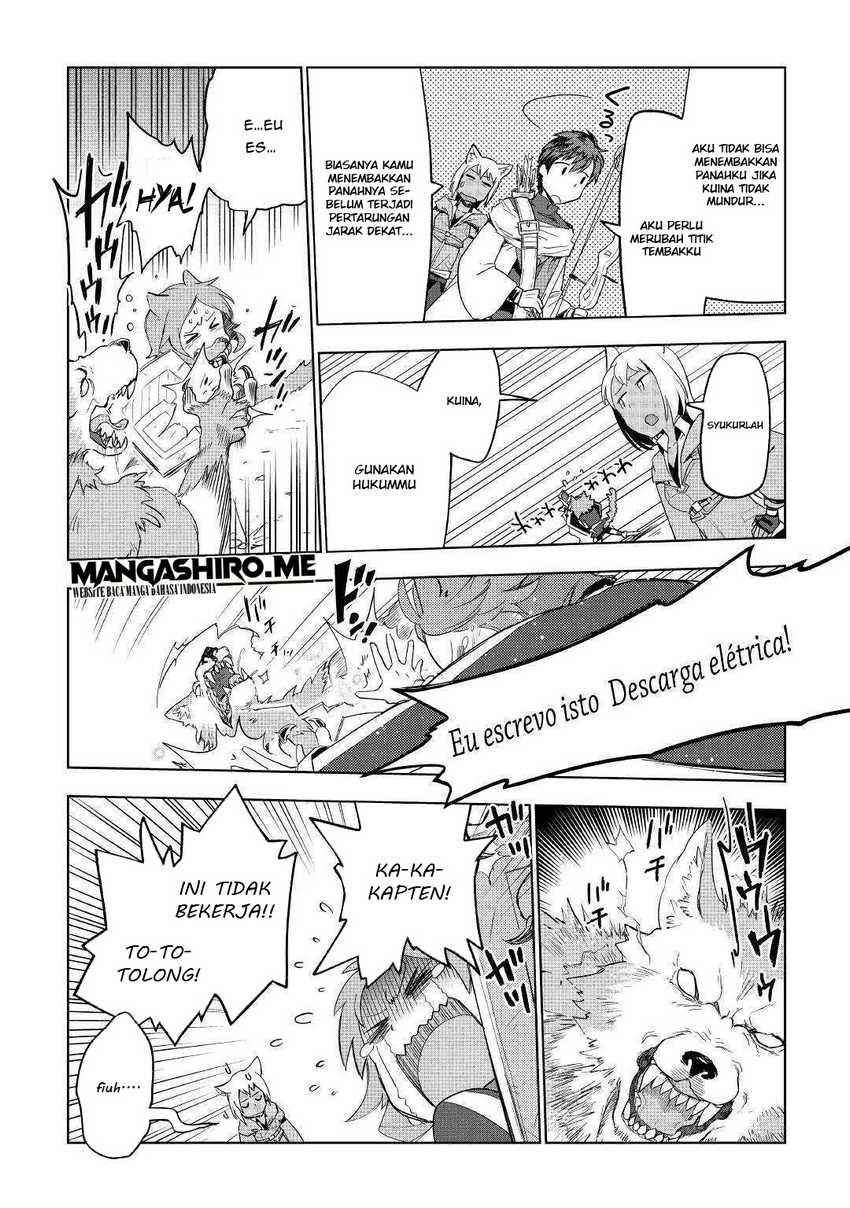 Jui-san no Oshigoto in Isekai Chapter 39 Gambar 22