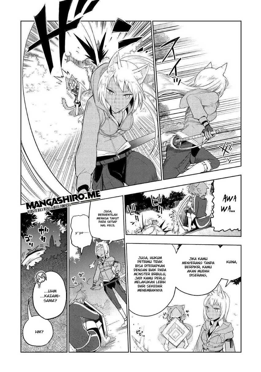 Jui-san no Oshigoto in Isekai Chapter 39 Gambar 23