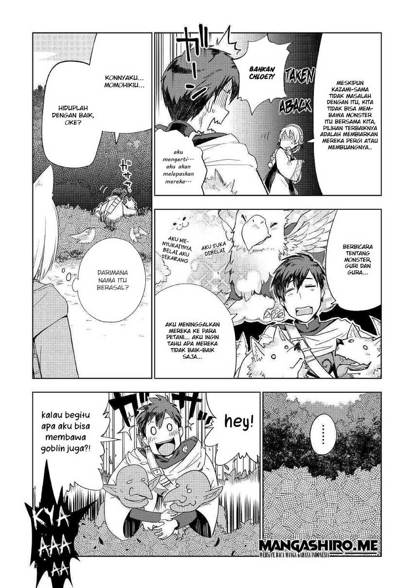Jui-san no Oshigoto in Isekai Chapter 39 Gambar 25