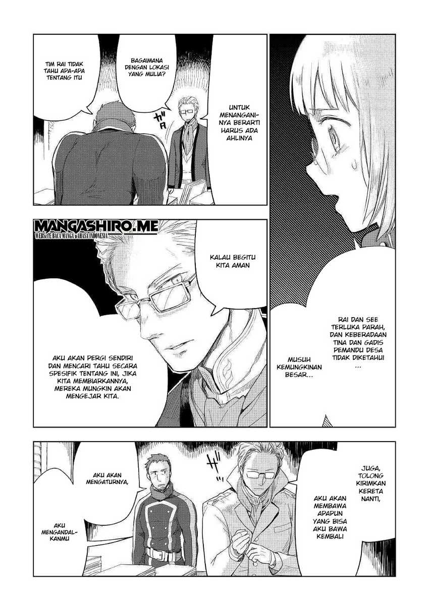 Jui-san no Oshigoto in Isekai Chapter 39 Gambar 28