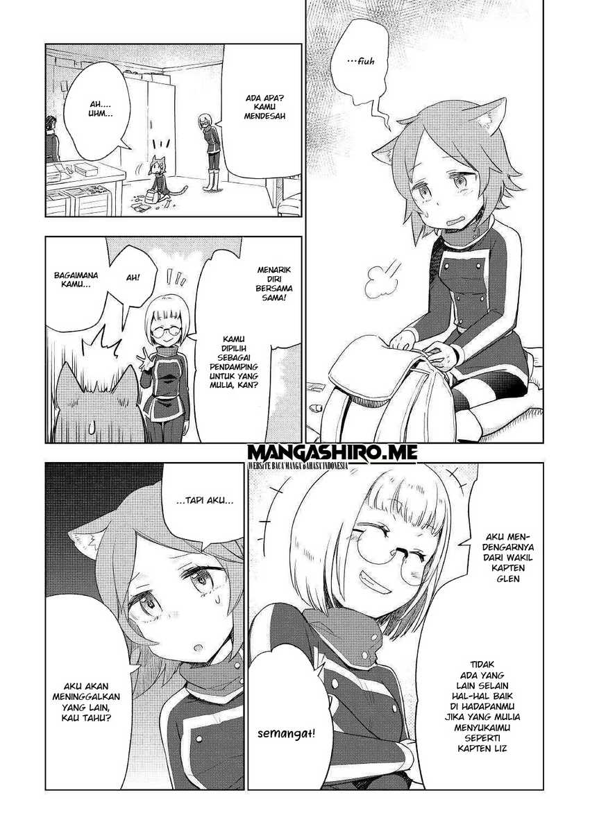 Jui-san no Oshigoto in Isekai Chapter 39 Gambar 3