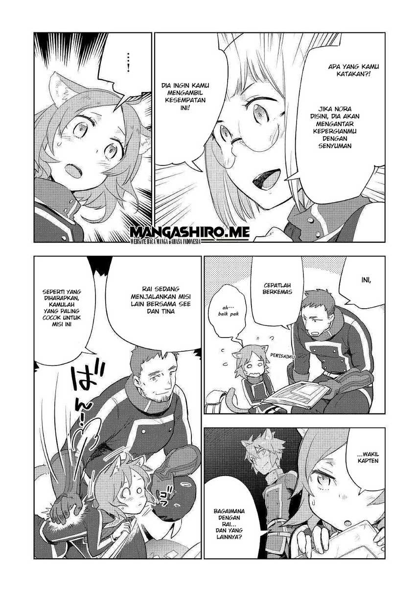Jui-san no Oshigoto in Isekai Chapter 39 Gambar 6