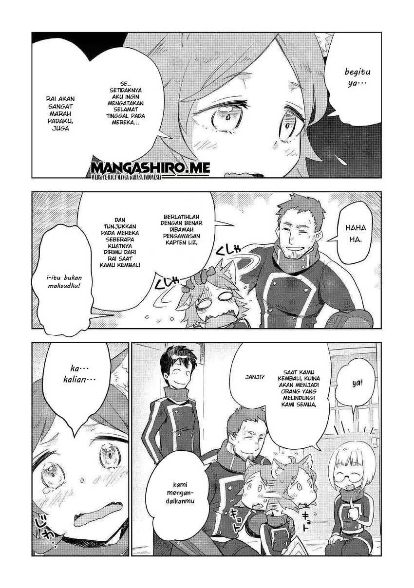 Jui-san no Oshigoto in Isekai Chapter 39 Gambar 7