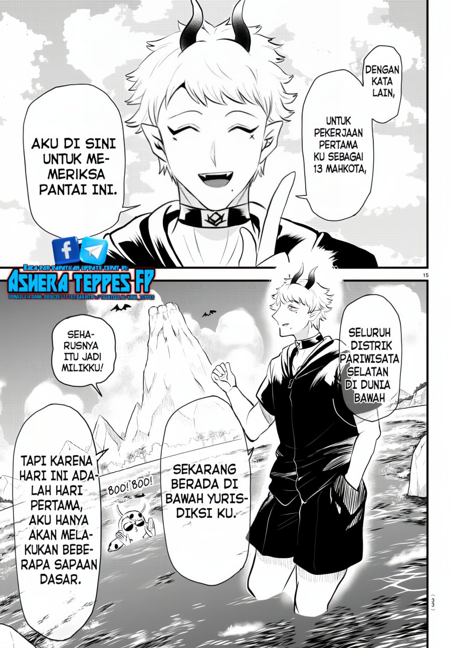 Mairimashita! Iruma-kun Chapter 321 Gambar 16