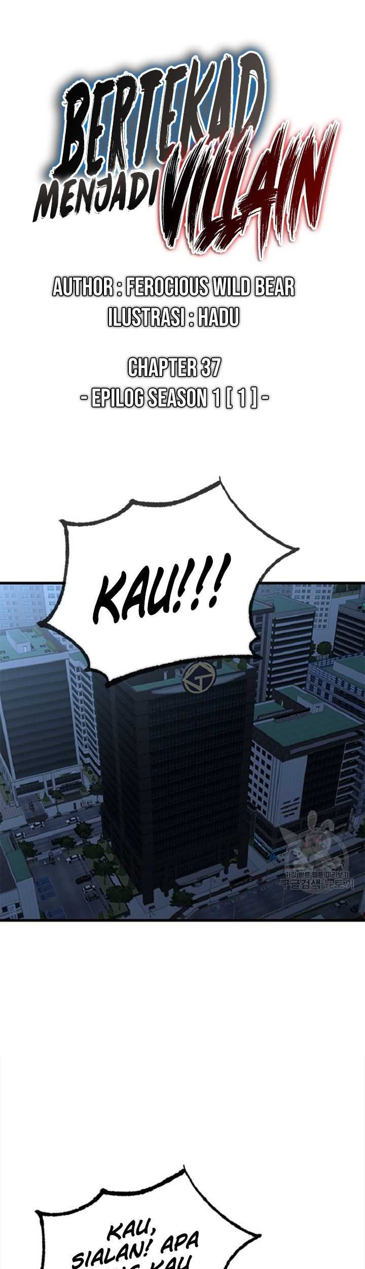 Baca Manhwa Decide to Be a Villain Chapter 37 Gambar 2