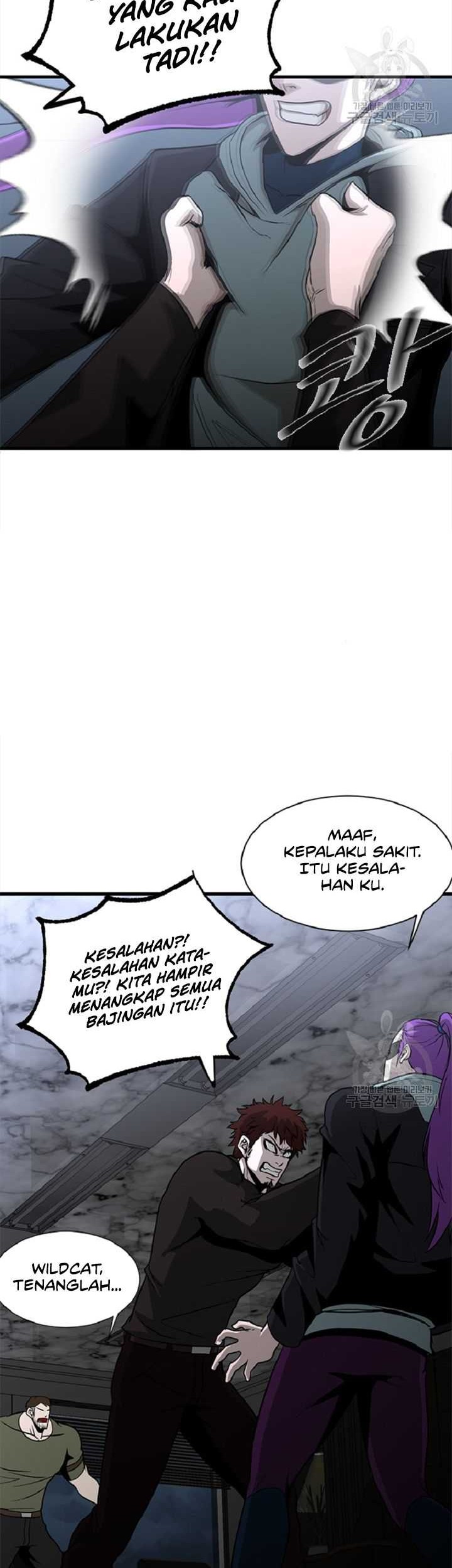 Decide to Be a Villain Chapter 37 Gambar 3