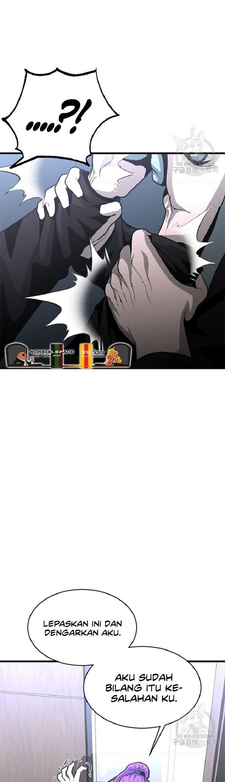Decide to Be a Villain Chapter 37 Gambar 5