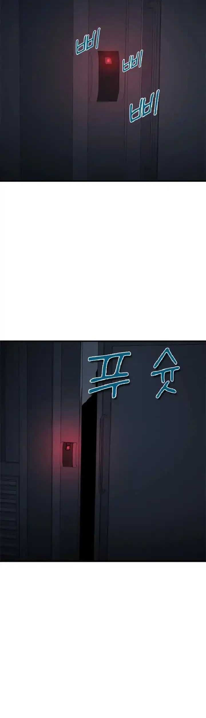 Decide to Be a Villain Chapter 37 Gambar 28