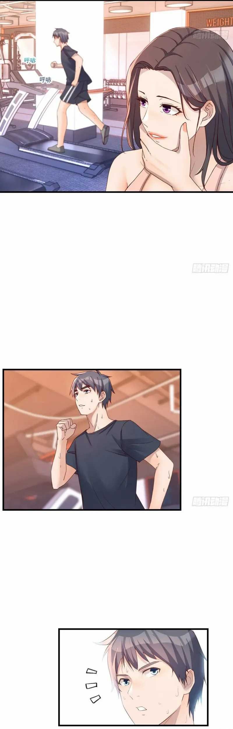 I Have Twin Girlfriends Chapter 176 Gambar 22