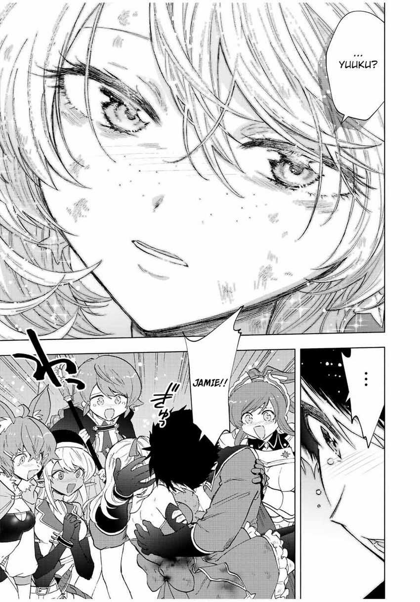 A Rank Party wo Ridatsu Shita Ore wa, Moto Oshiego Tachi to Meikyuu Shinbu wo Mezasu Chapter 76 Gambar 14