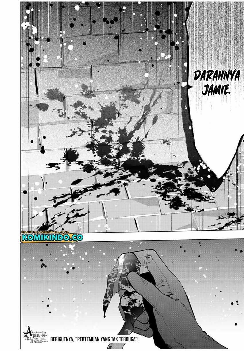 A Rank Party wo Ridatsu Shita Ore wa, Moto Oshiego Tachi to Meikyuu Shinbu wo Mezasu Chapter 75 Gambar 15
