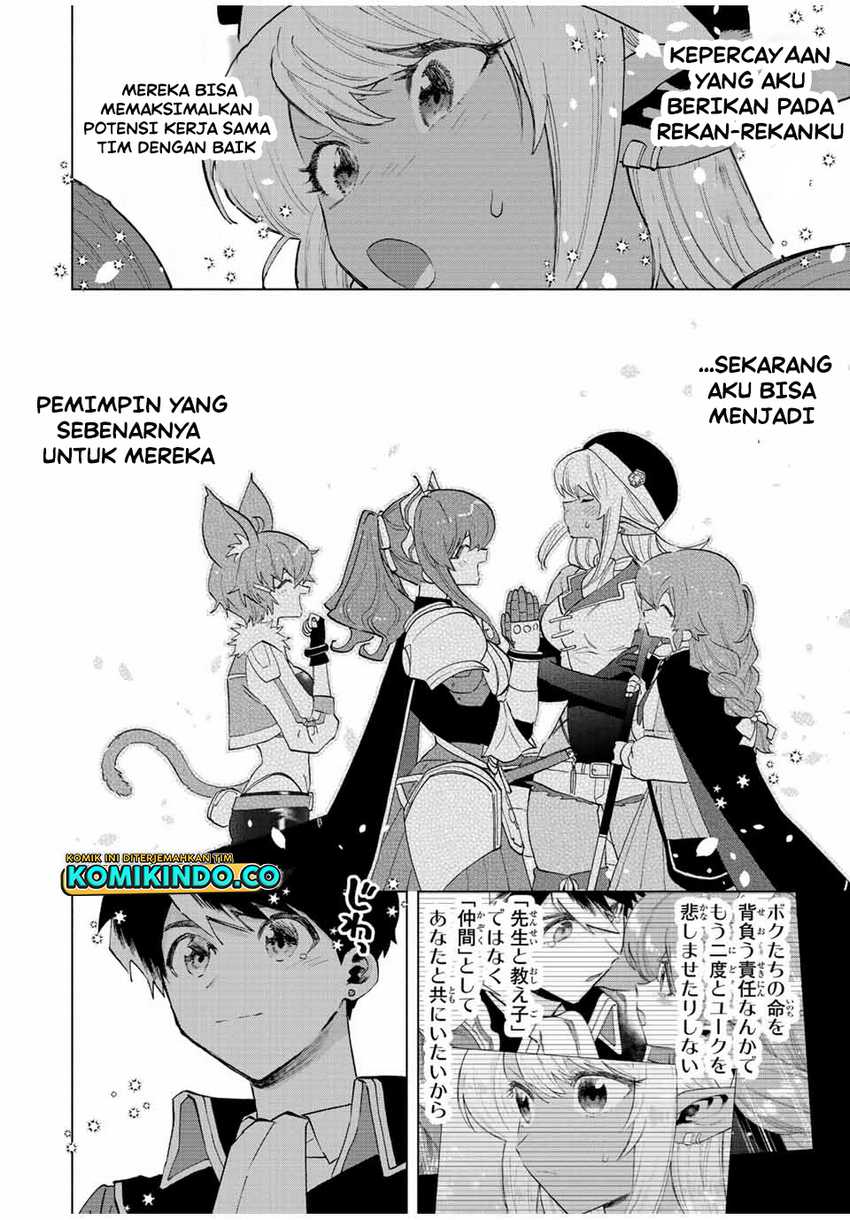 A Rank Party wo Ridatsu Shita Ore wa, Moto Oshiego Tachi to Meikyuu Shinbu wo Mezasu Chapter 75 Gambar 9