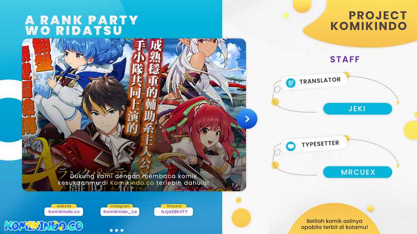 Baca Komik A Rank Party wo Ridatsu Shita Ore wa, Moto Oshiego Tachi to Meikyuu Shinbu wo Mezasu Chapter 74 Gambar 1