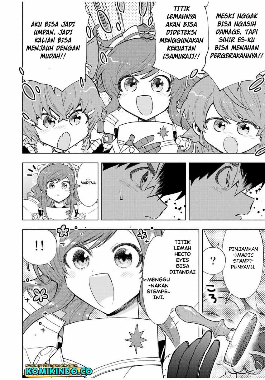A Rank Party wo Ridatsu Shita Ore wa, Moto Oshiego Tachi to Meikyuu Shinbu wo Mezasu Chapter 74 Gambar 7