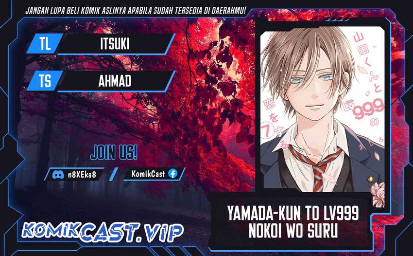 yamada kun to lv999 no koi wo suru chapter 101 - Page 1